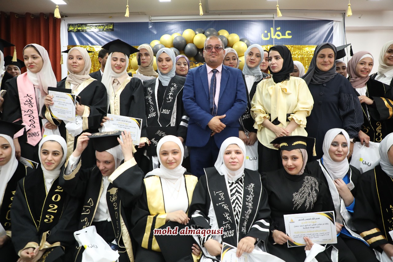 Madar Al-Saa Images 0.865241541254941