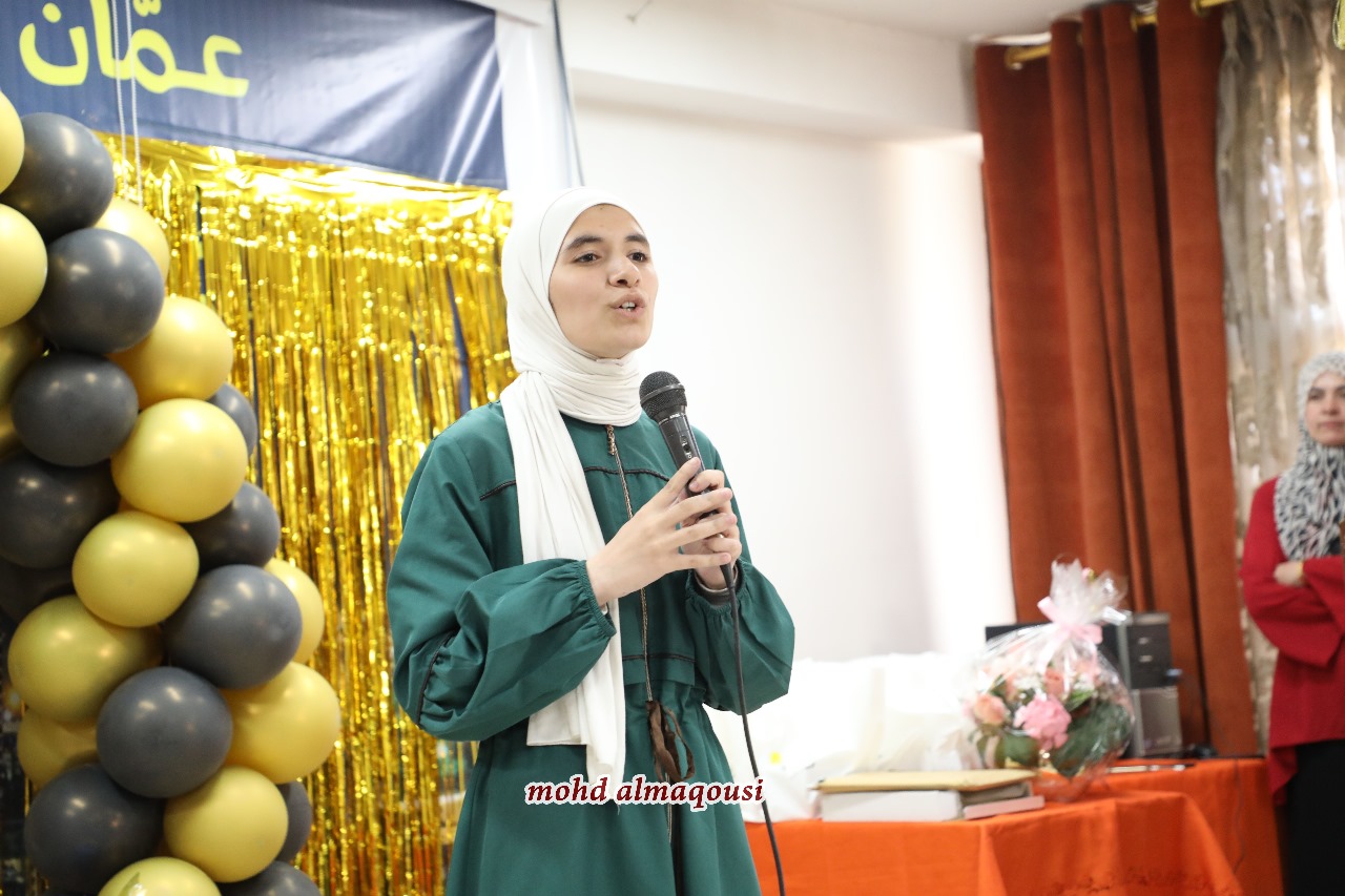 Madar Al-Saa Images 0.5238535579226855