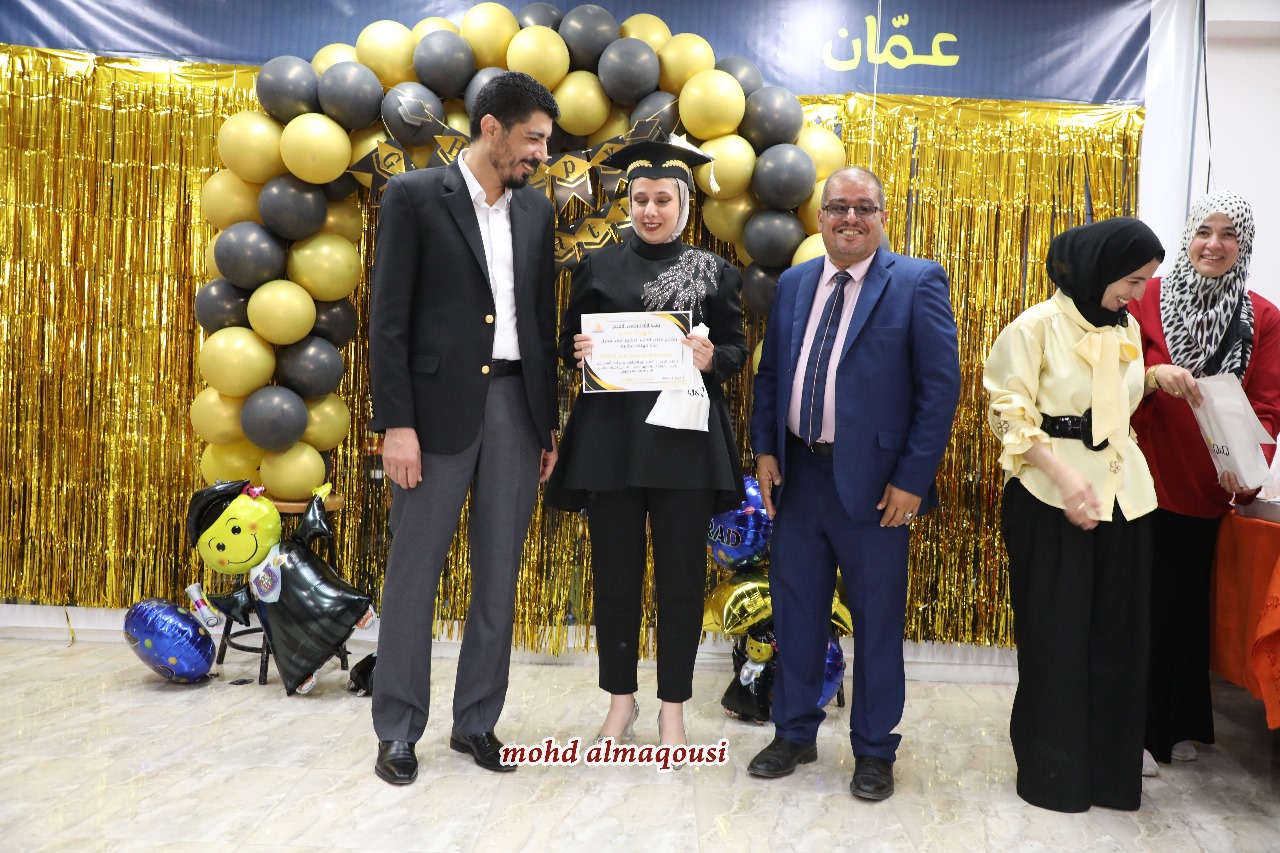 Madar Al-Saa Images 0.21733310664423944