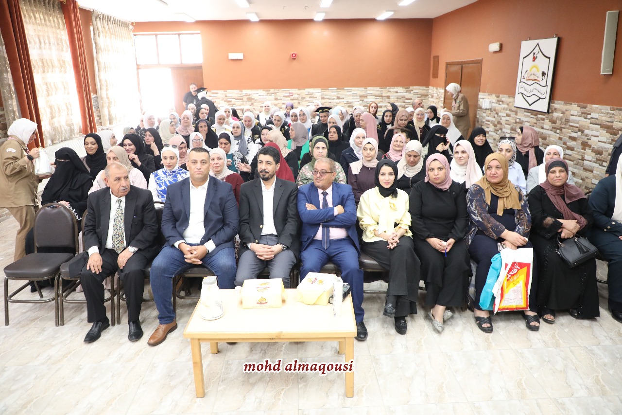 Madar Al-Saa Images 0.23279467871171744