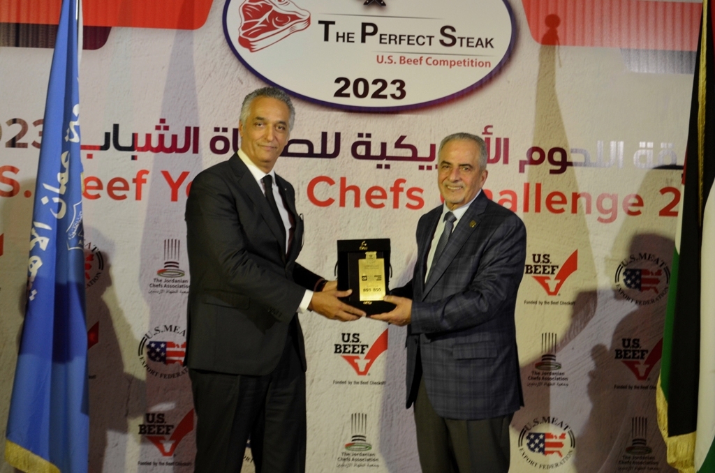 Madar Al-Saa Images 0.1837445731298446