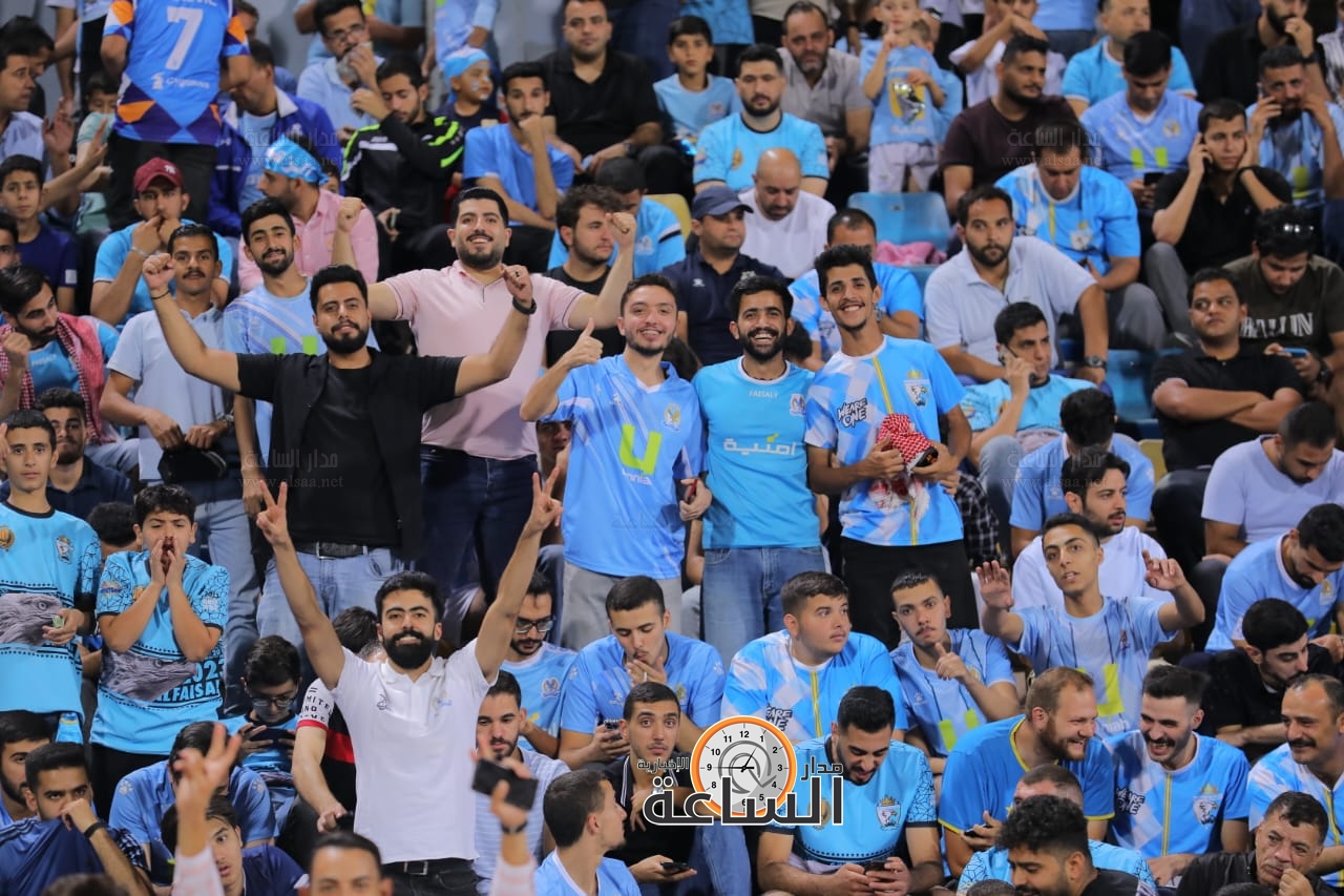 Madar Al-Saa Images 0.7622364660365999