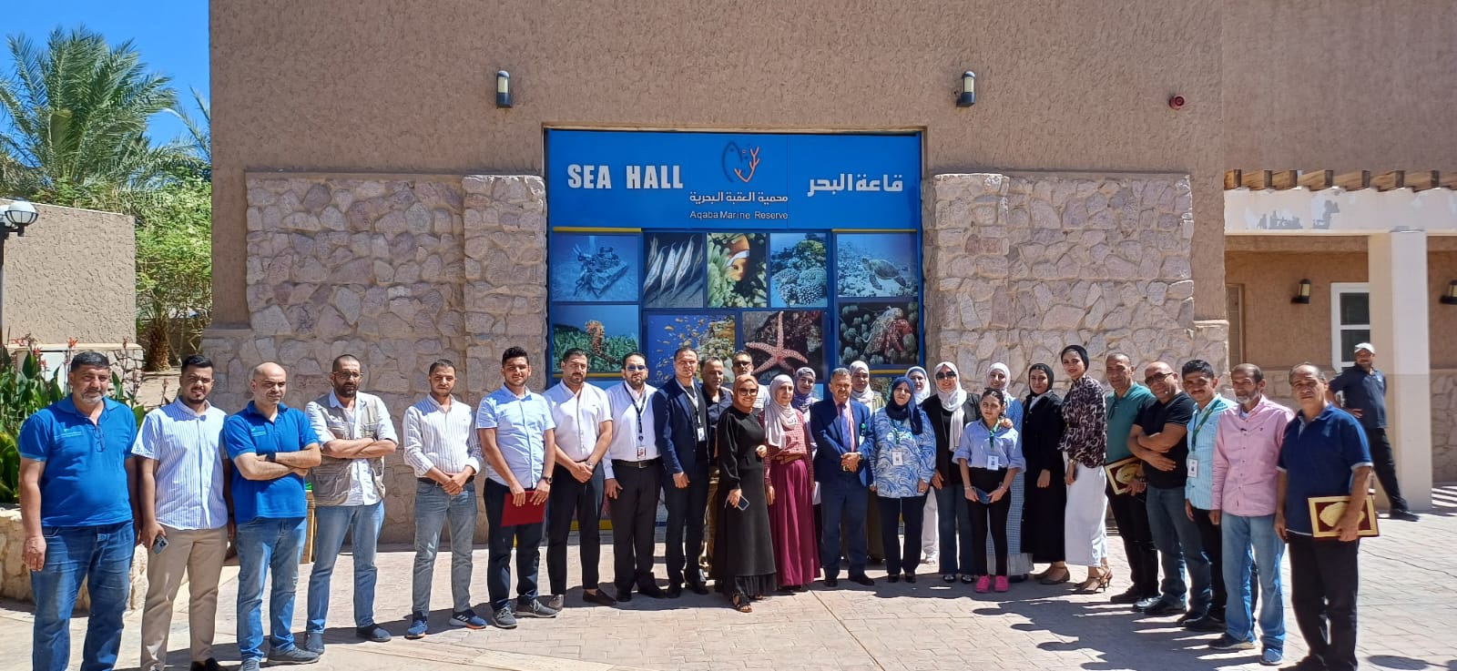 Madar Al-Saa Images 0.8528452270851292