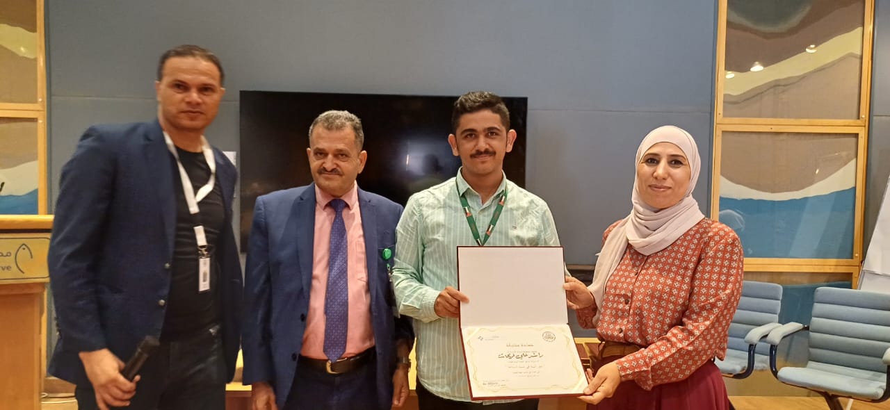 Madar Al-Saa Images 0.1760267403307072