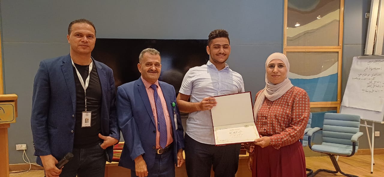 Madar Al-Saa Images 0.31620898065825154