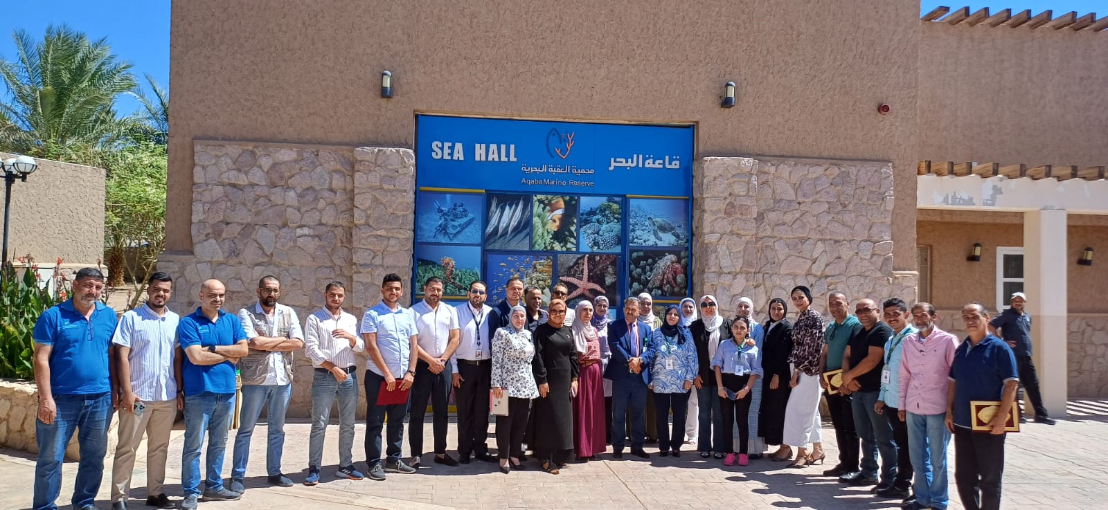 Madar Al-Saa Images 0.6586278961745851