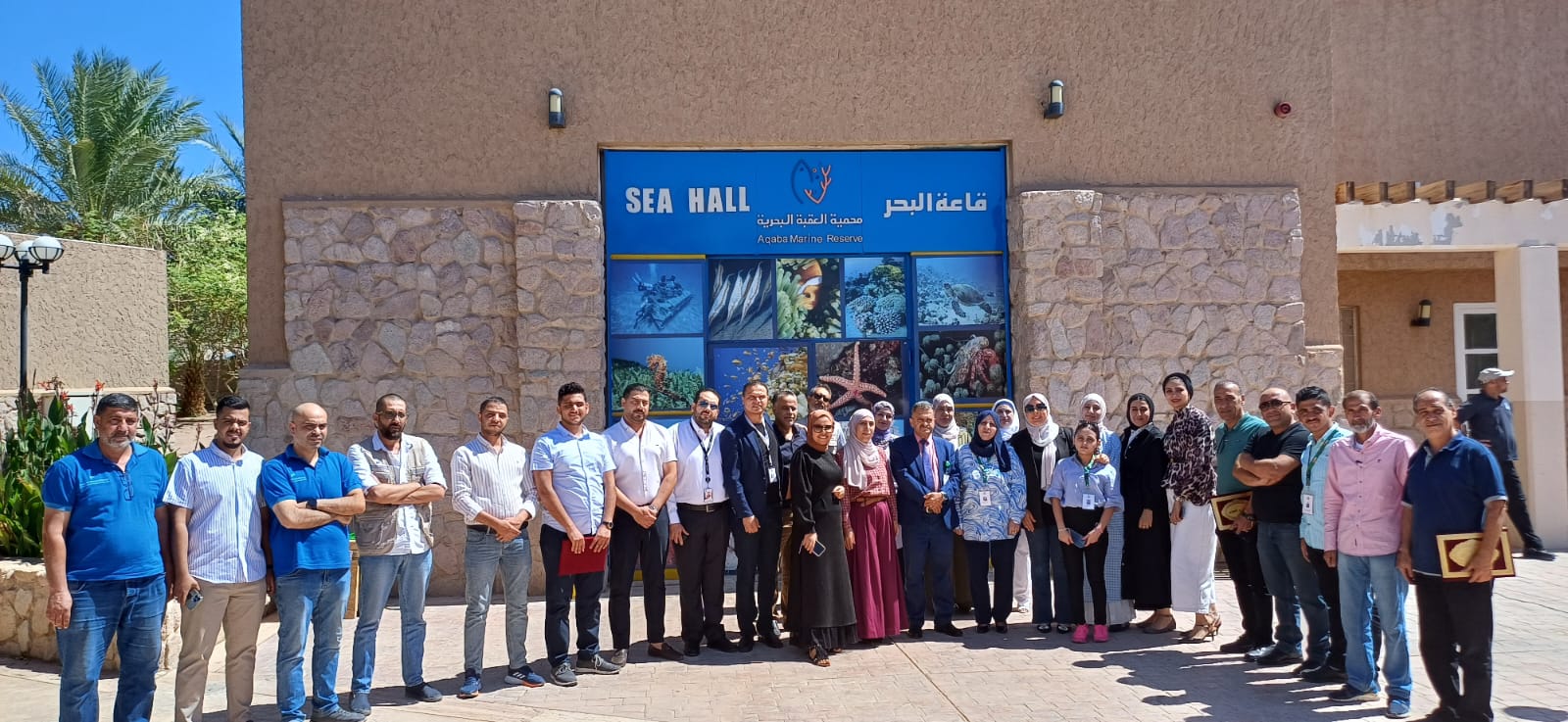 Madar Al-Saa Images 0.36708779398116853