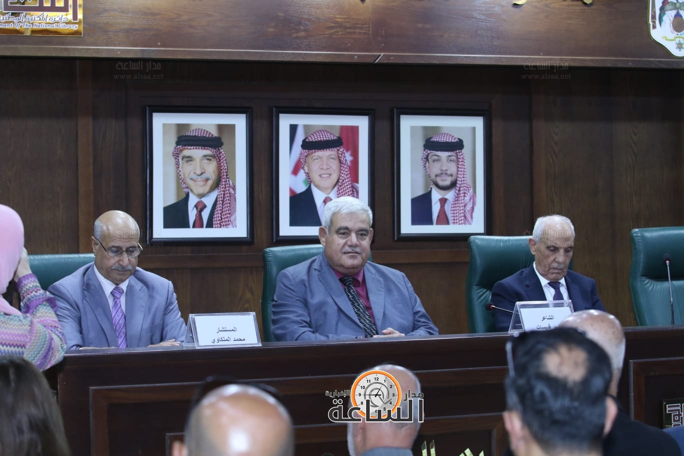 Madar Al-Saa Images 0.35116505566596357