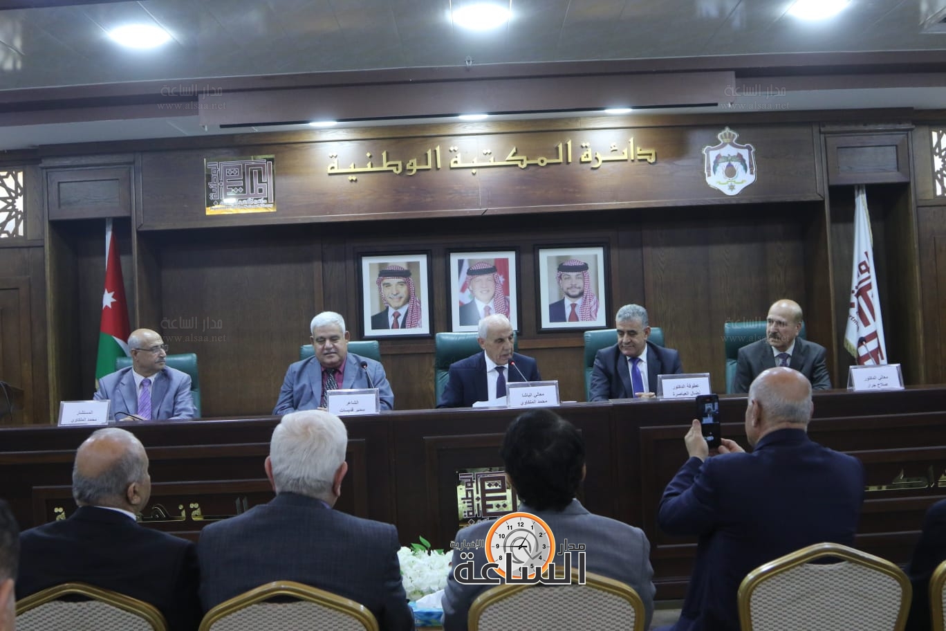 Madar Al-Saa Images 0.06506821795533413