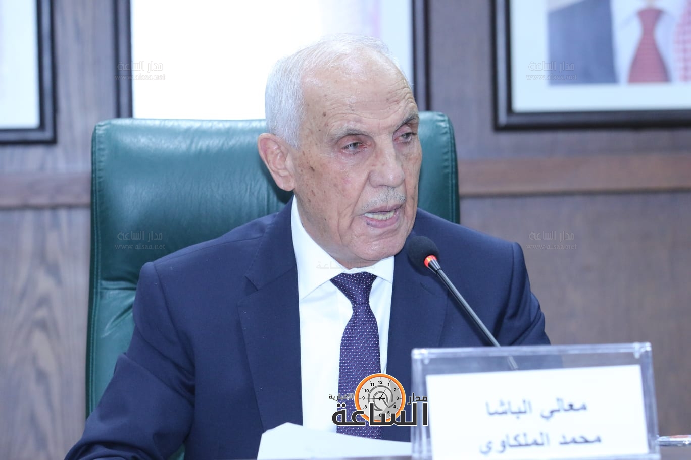 Madar Al-Saa Images 0.5561663764982399