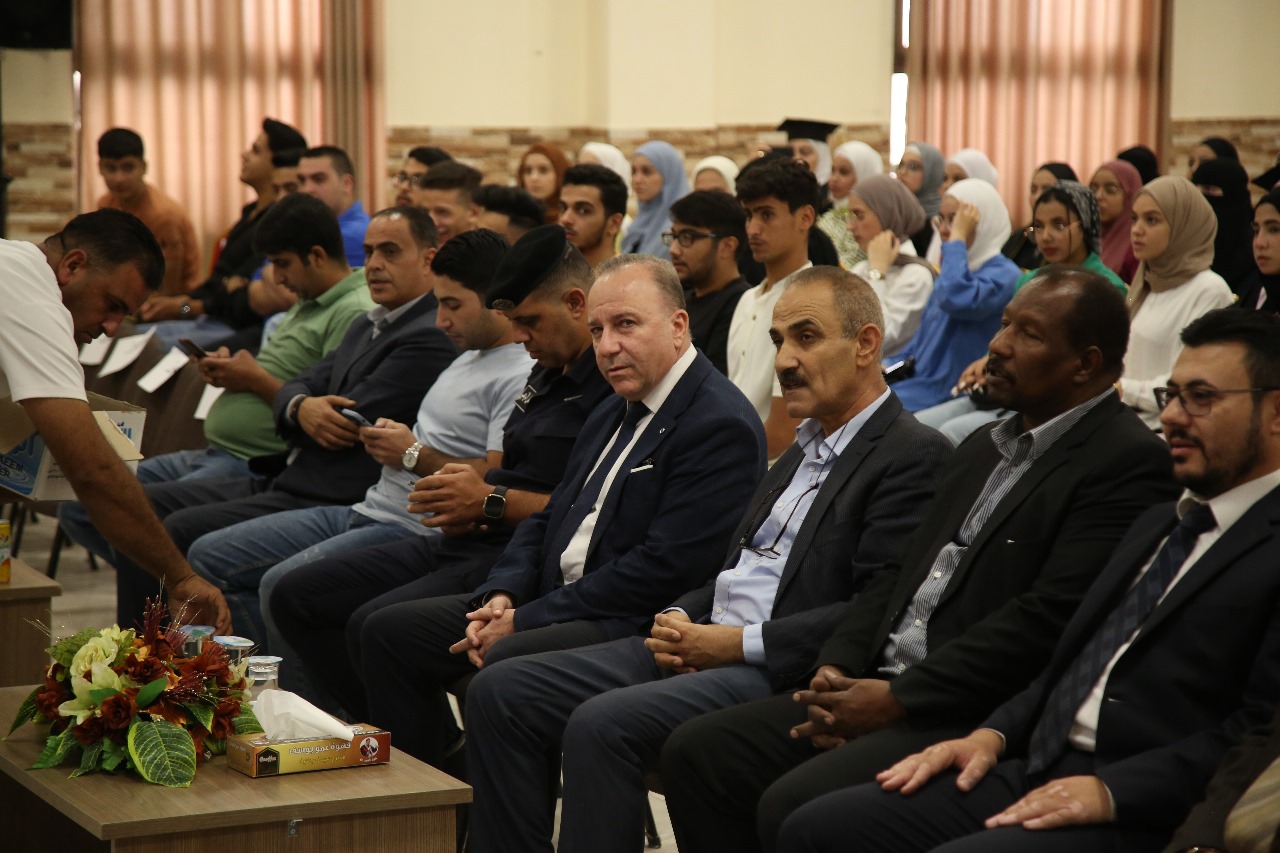 Madar Al-Saa Images 0.8786700472470692