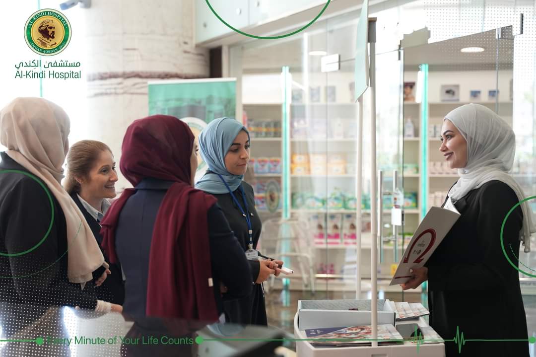 Madar Al-Saa Images 0.5796138476229347