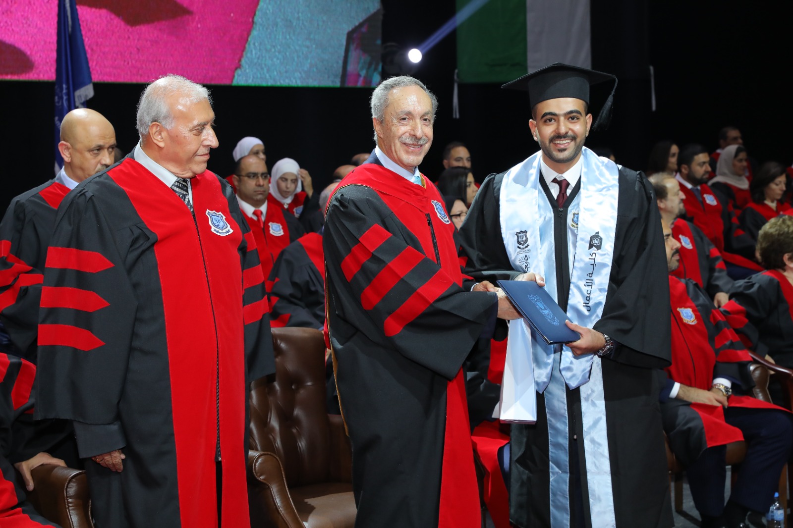 Madar Al-Saa Images 0.13853713130386724