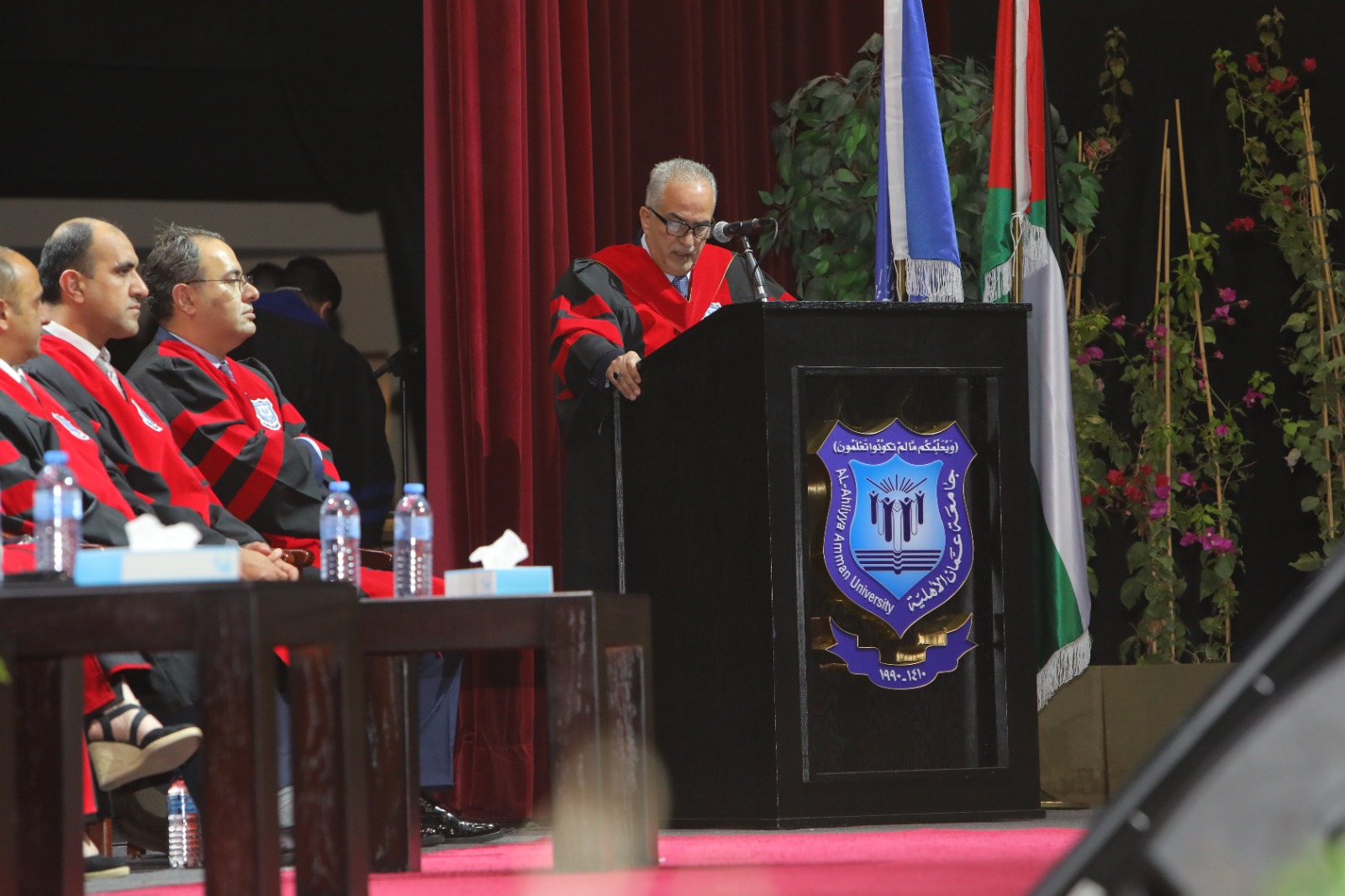 Madar Al-Saa Images 0.7488314739483519