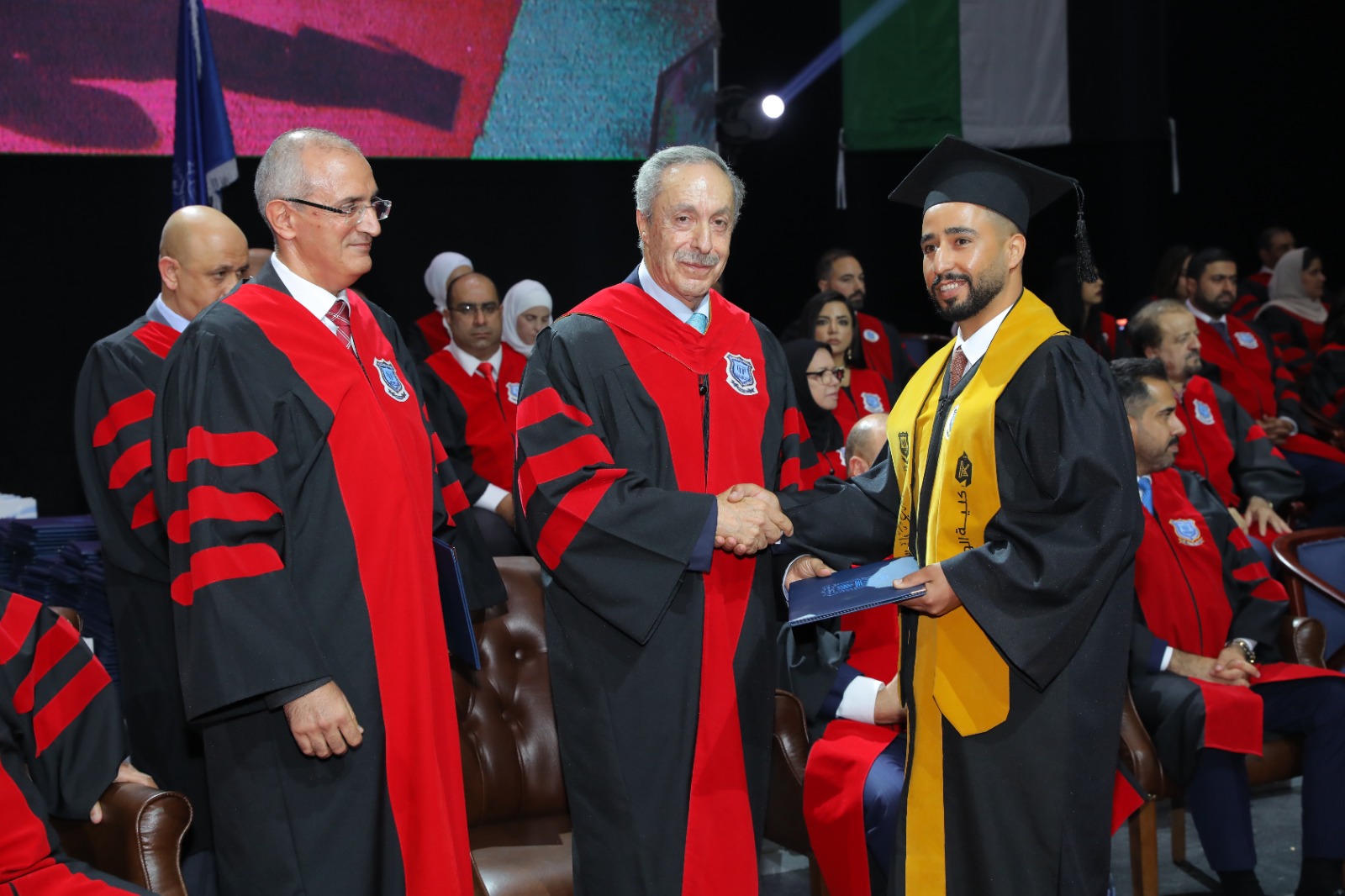 Madar Al-Saa Images 0.7267366735600509