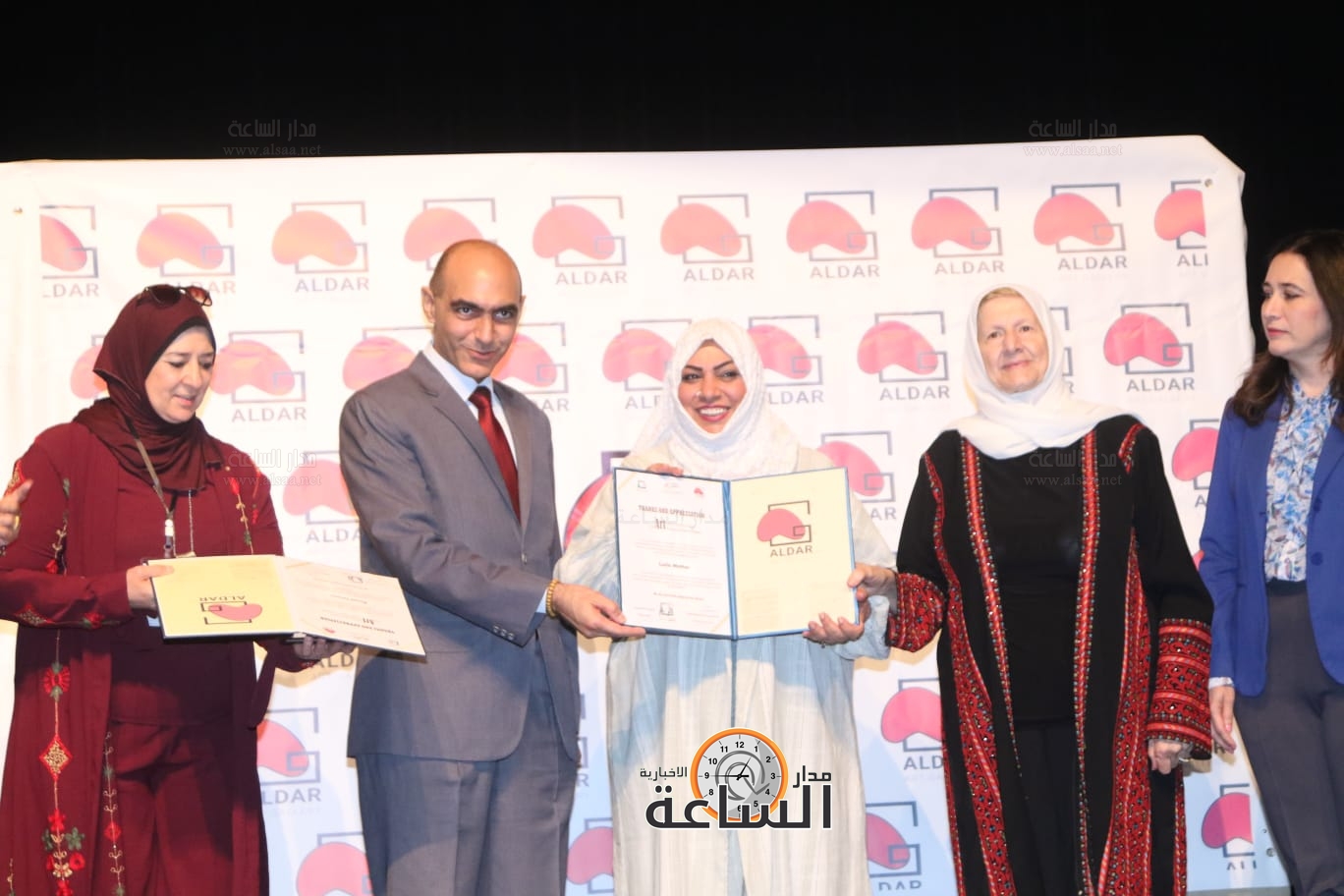 Madar Al-Saa Images 0.4963674577446635