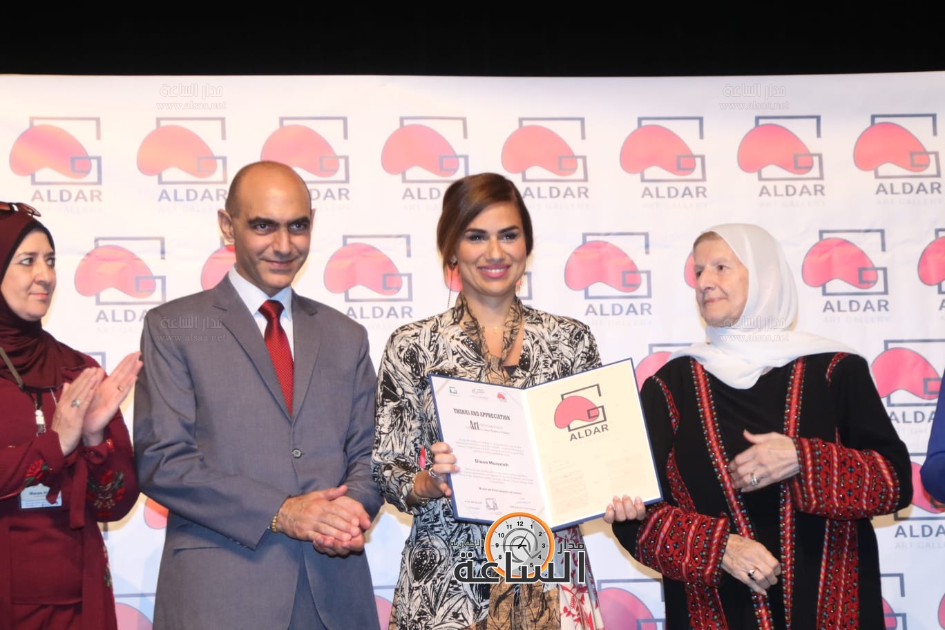 Madar Al-Saa Images 0.5054639450161584