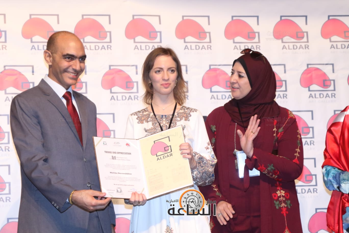 Madar Al-Saa Images 0.5406059145527051