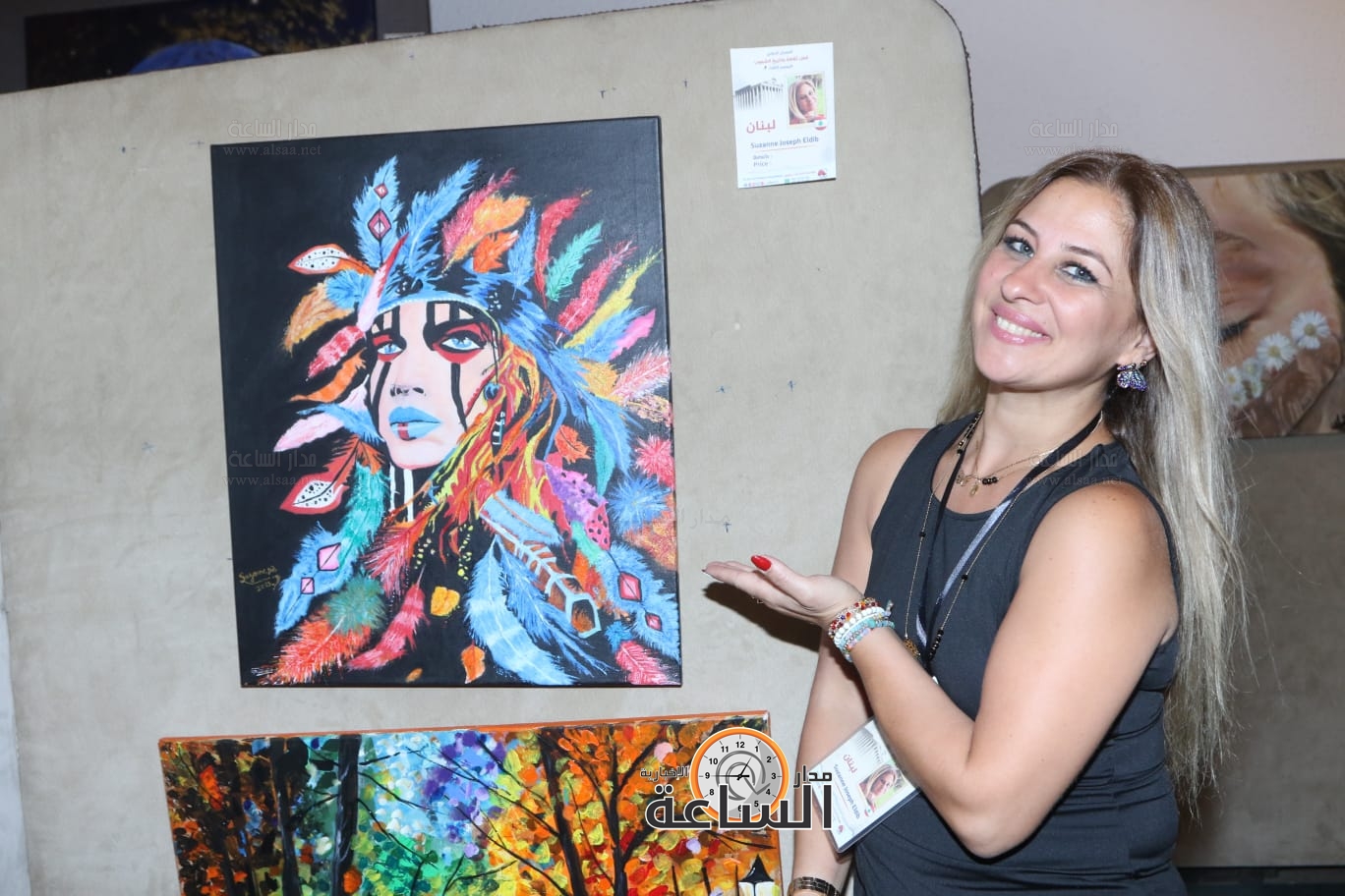 Madar Al-Saa Images 0.803434165276447