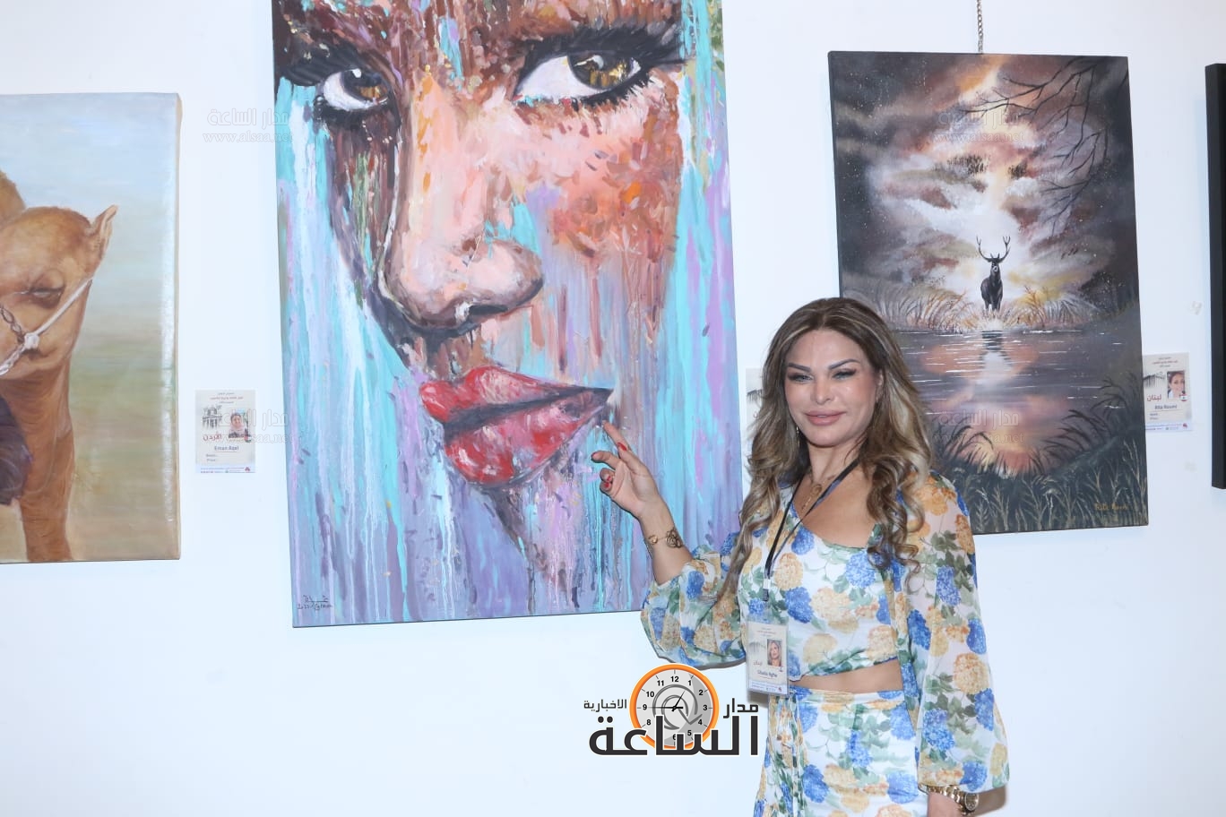 Madar Al-Saa Images 0.009492218902159788