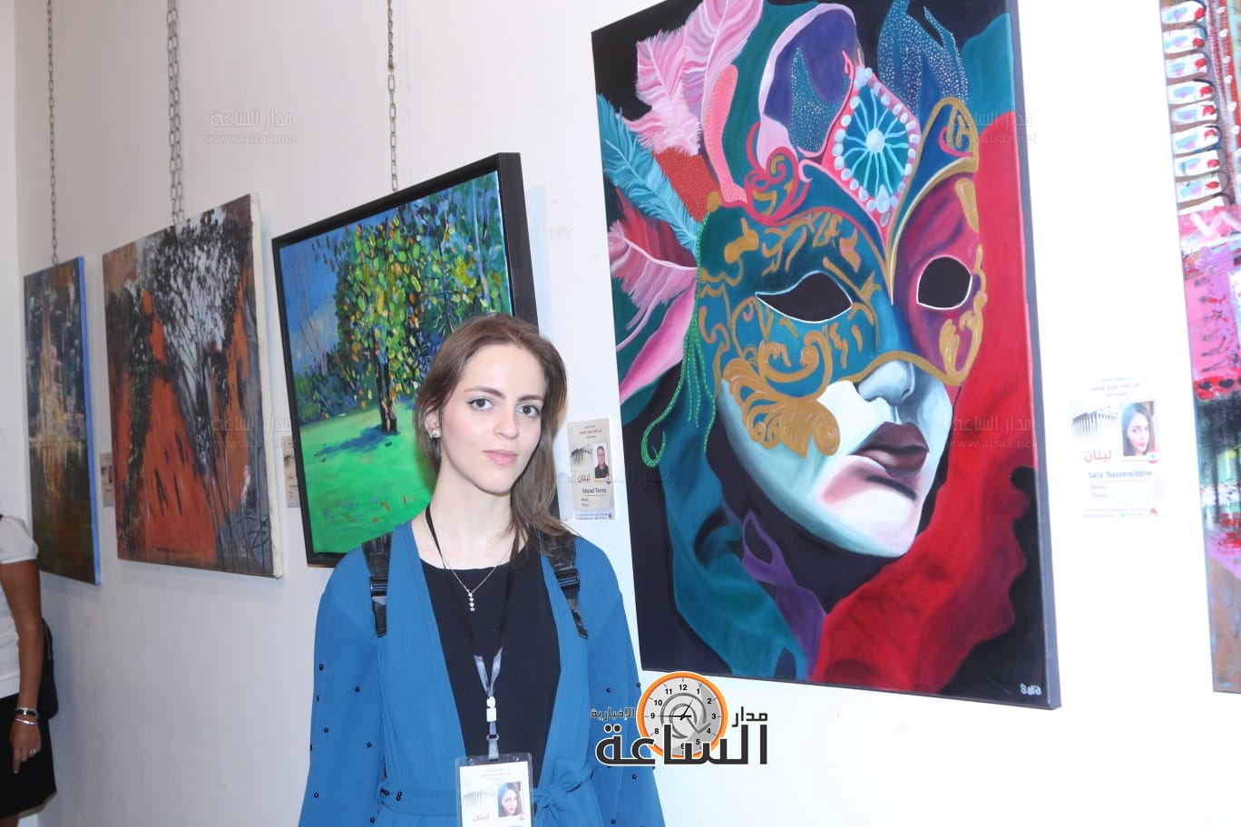 Madar Al-Saa Images 0.35148007477953125