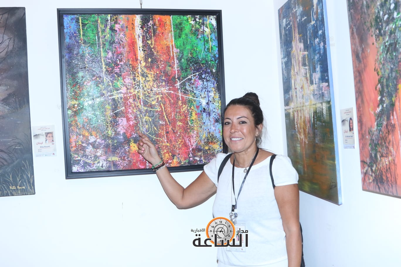 Madar Al-Saa Images 0.585533088931973