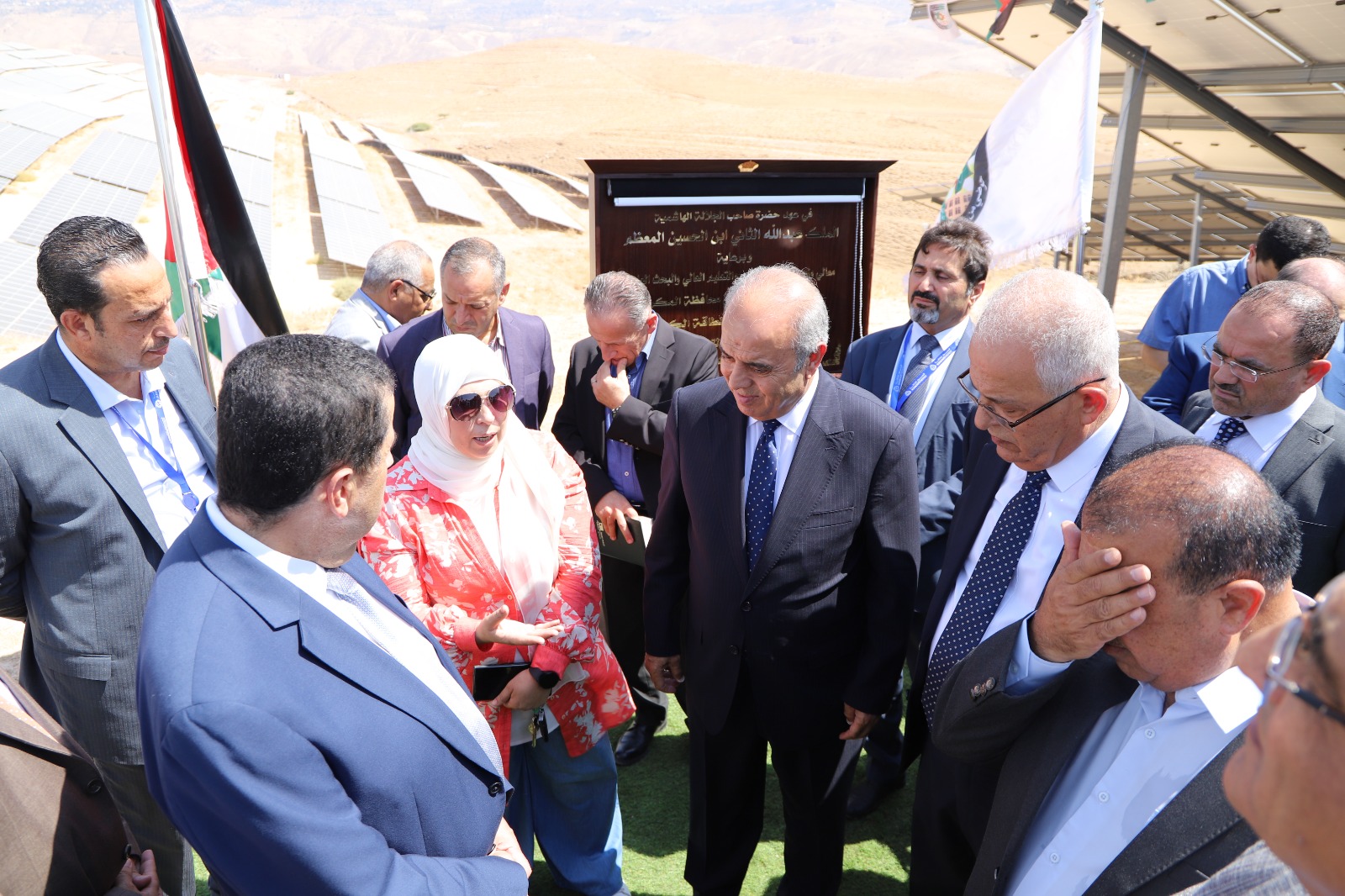 Madar Al-Saa Images 0.022464240742887887