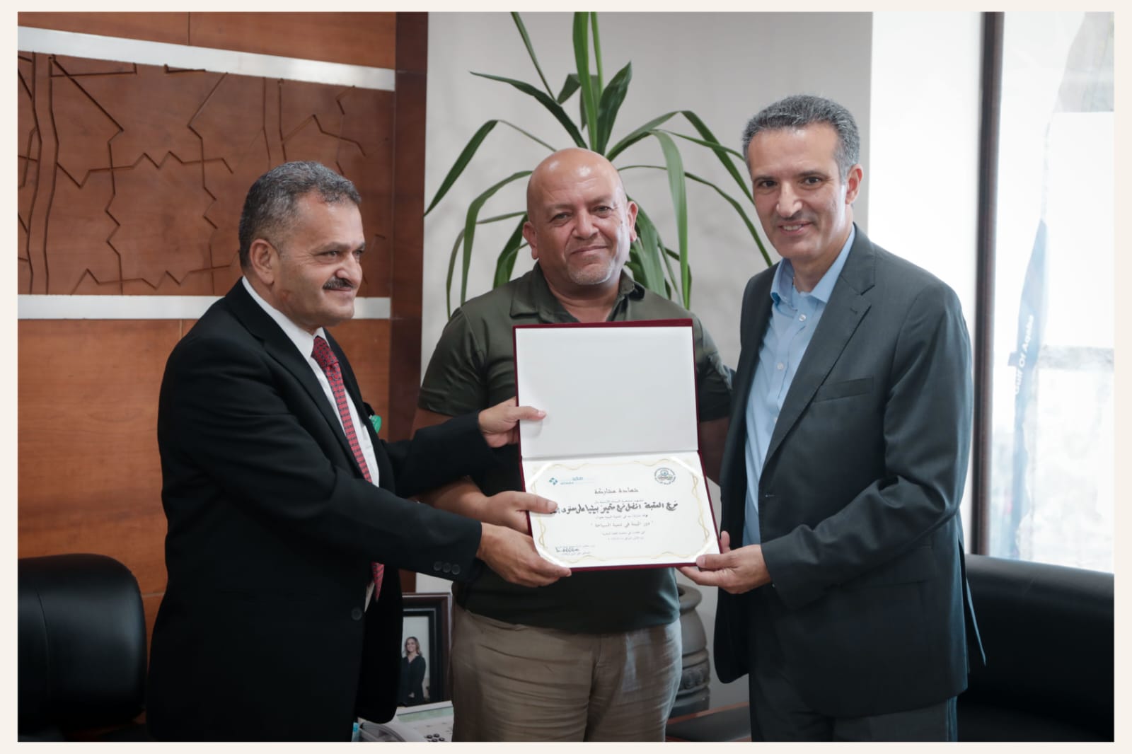 Madar Al-Saa Images 0.21783147947658432