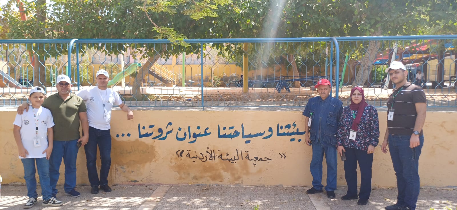 Madar Al-Saa Images 0.3481495687310867