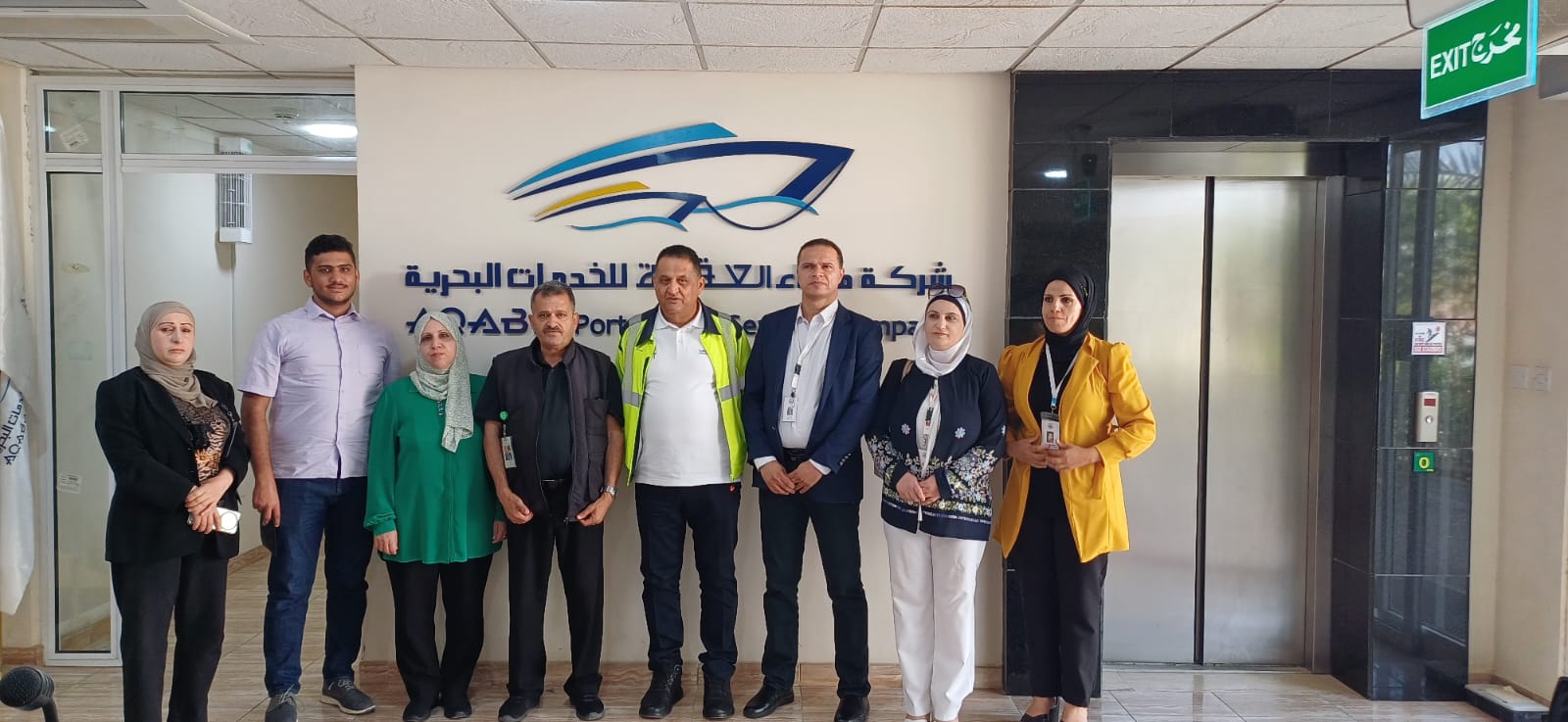 Madar Al-Saa Images 0.4639319584199777