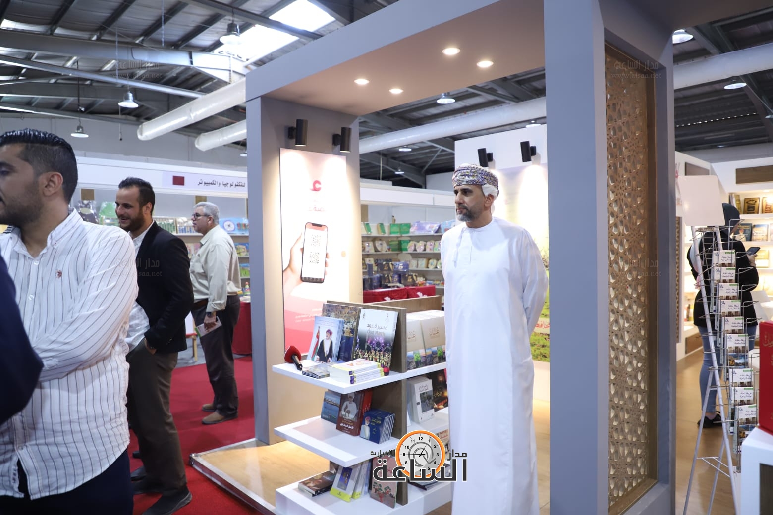 Madar Al-Saa Images 0.9738979086482644