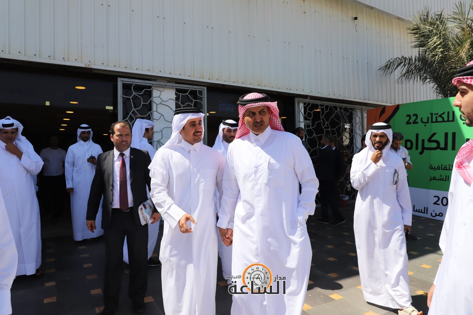 Madar Al-Saa Images 0.21522416672185662