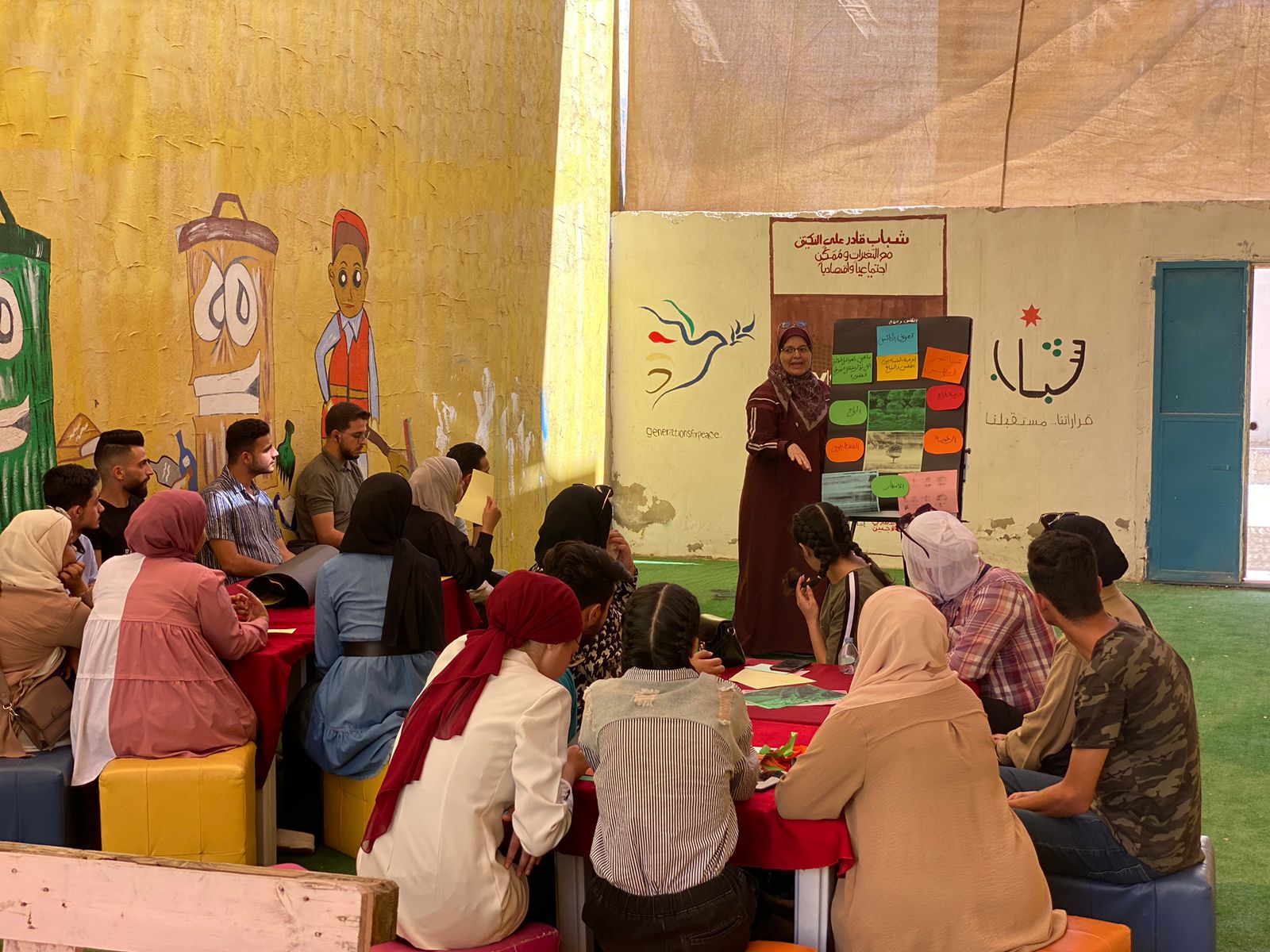 Madar Al-Saa Images 0.7807004217013676