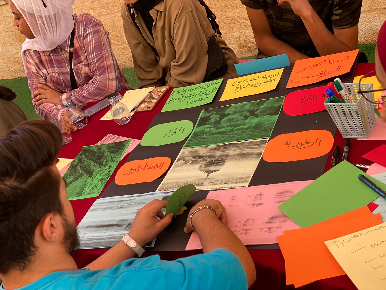 Madar Al-Saa Images 0.029913571022710306