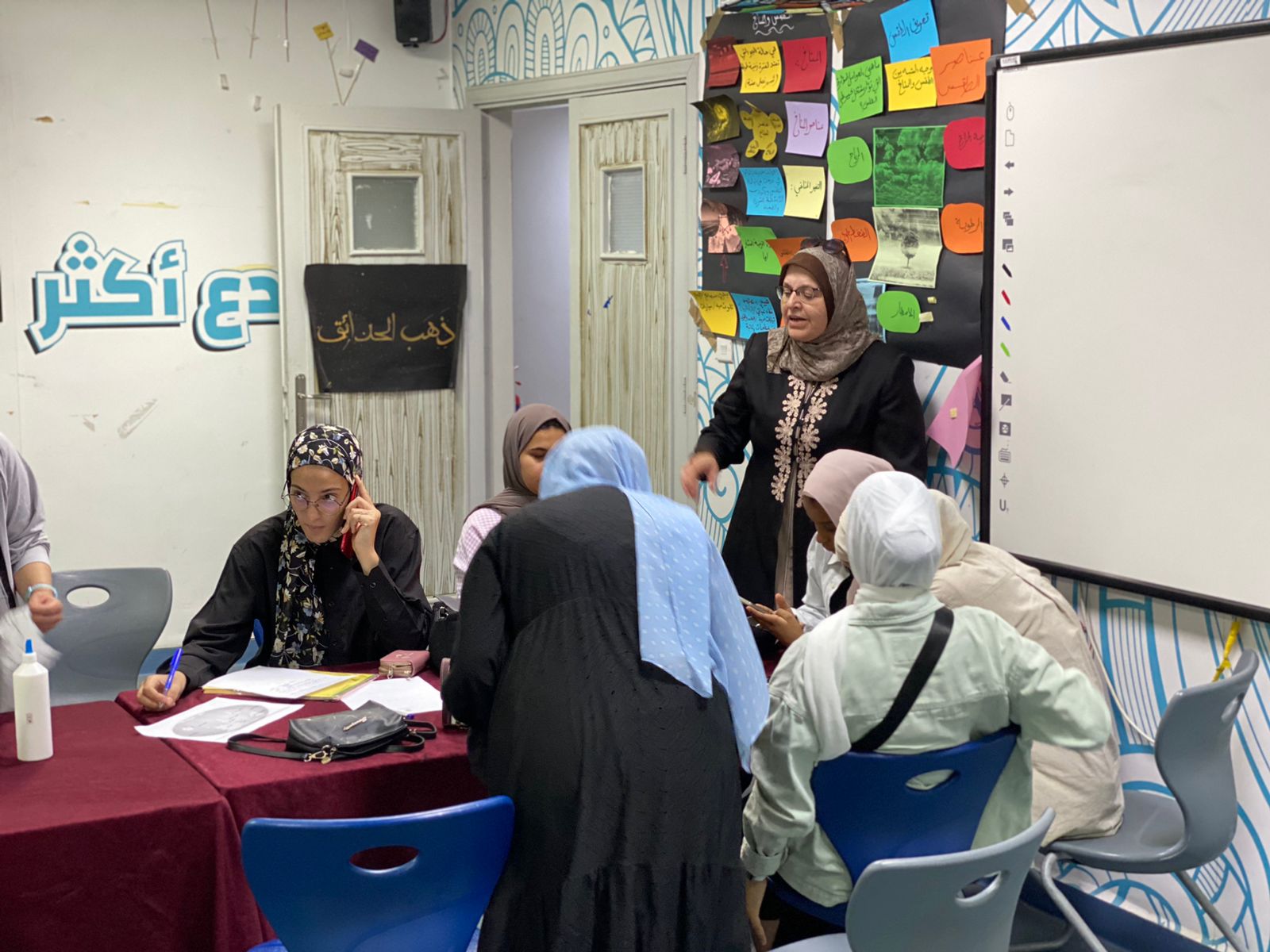 Madar Al-Saa Images 0.15116629592376696