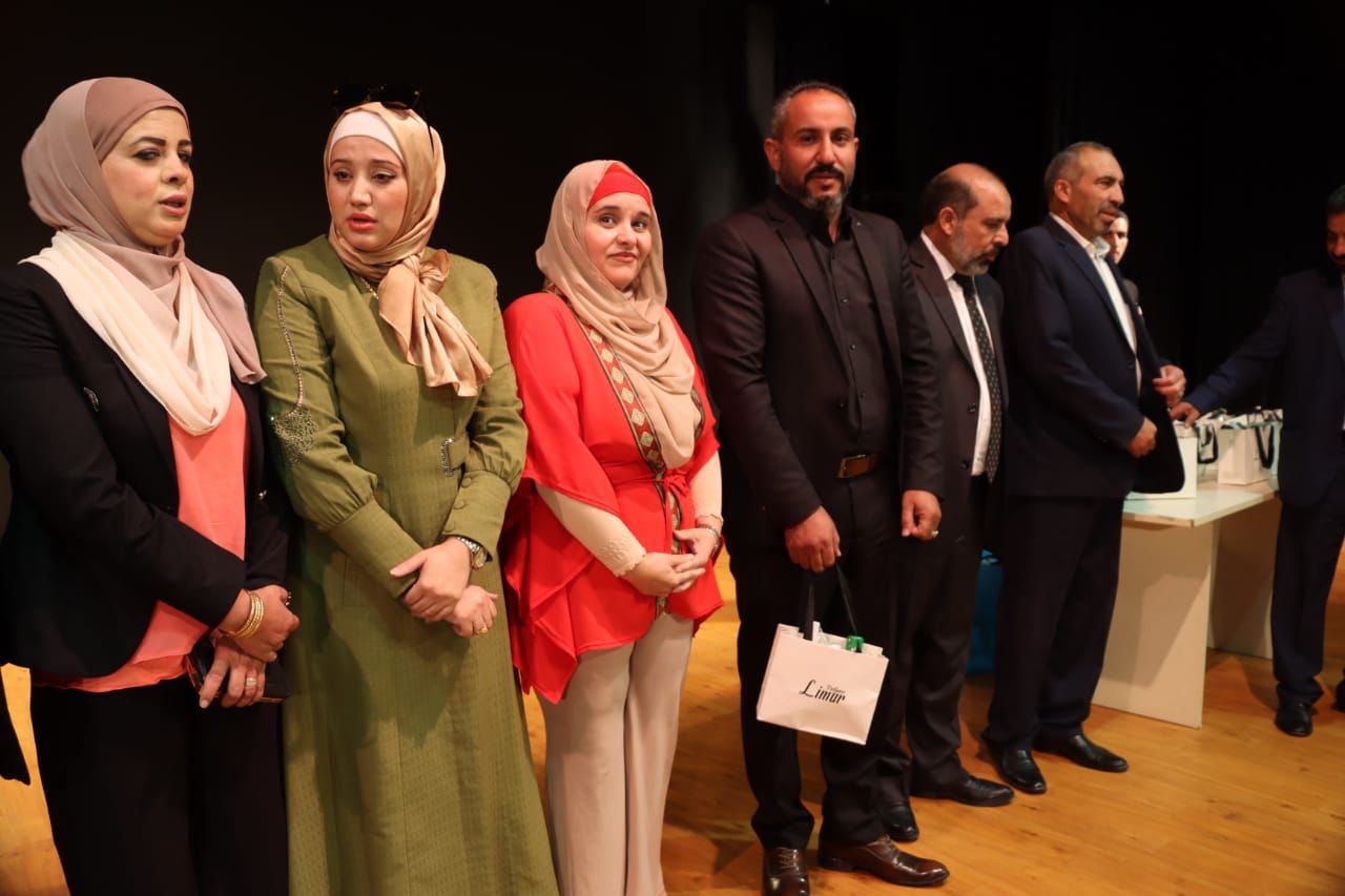 Madar Al-Saa Images 0.8847908255385823