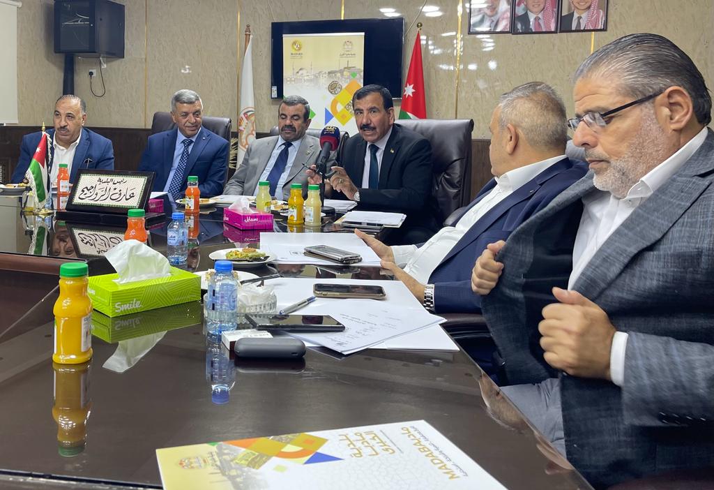 Madar Al-Saa Images 0.18772711210111548