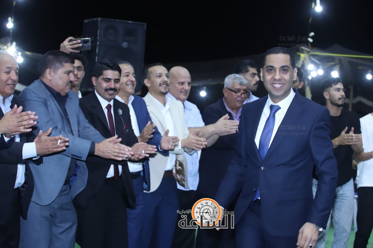 Madar Al-Saa Images 0.2957354921014532