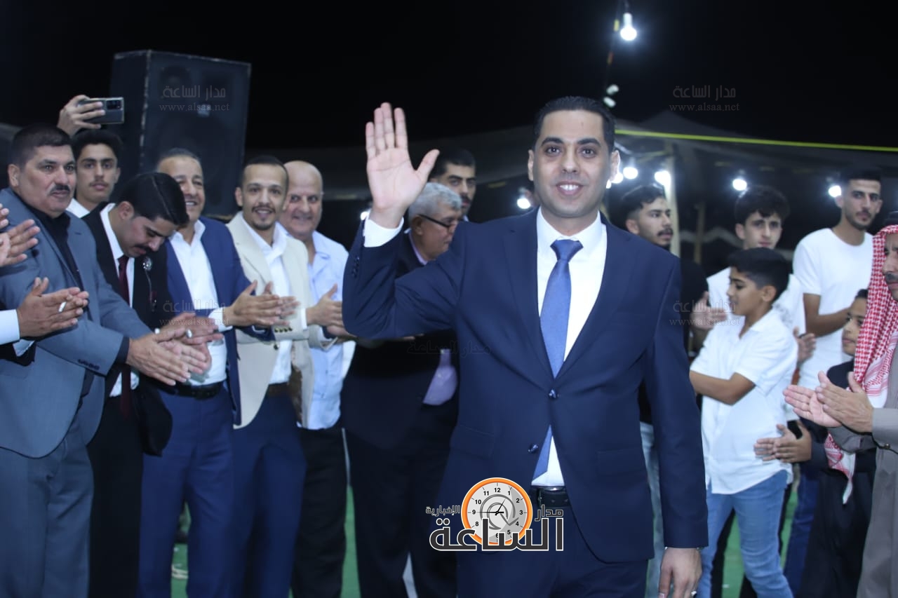 Madar Al-Saa Images 0.9030600334298864