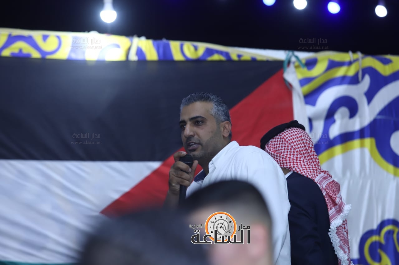 Madar Al-Saa Images 0.21216864255260548