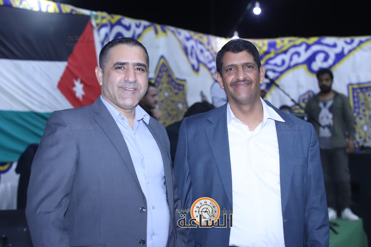 Madar Al-Saa Images 0.30440335325574486