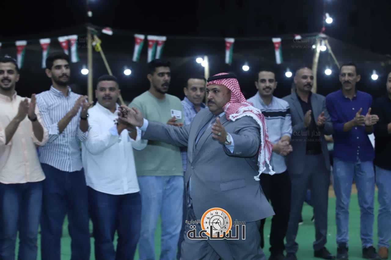 Madar Al-Saa Images 0.30639006977201055