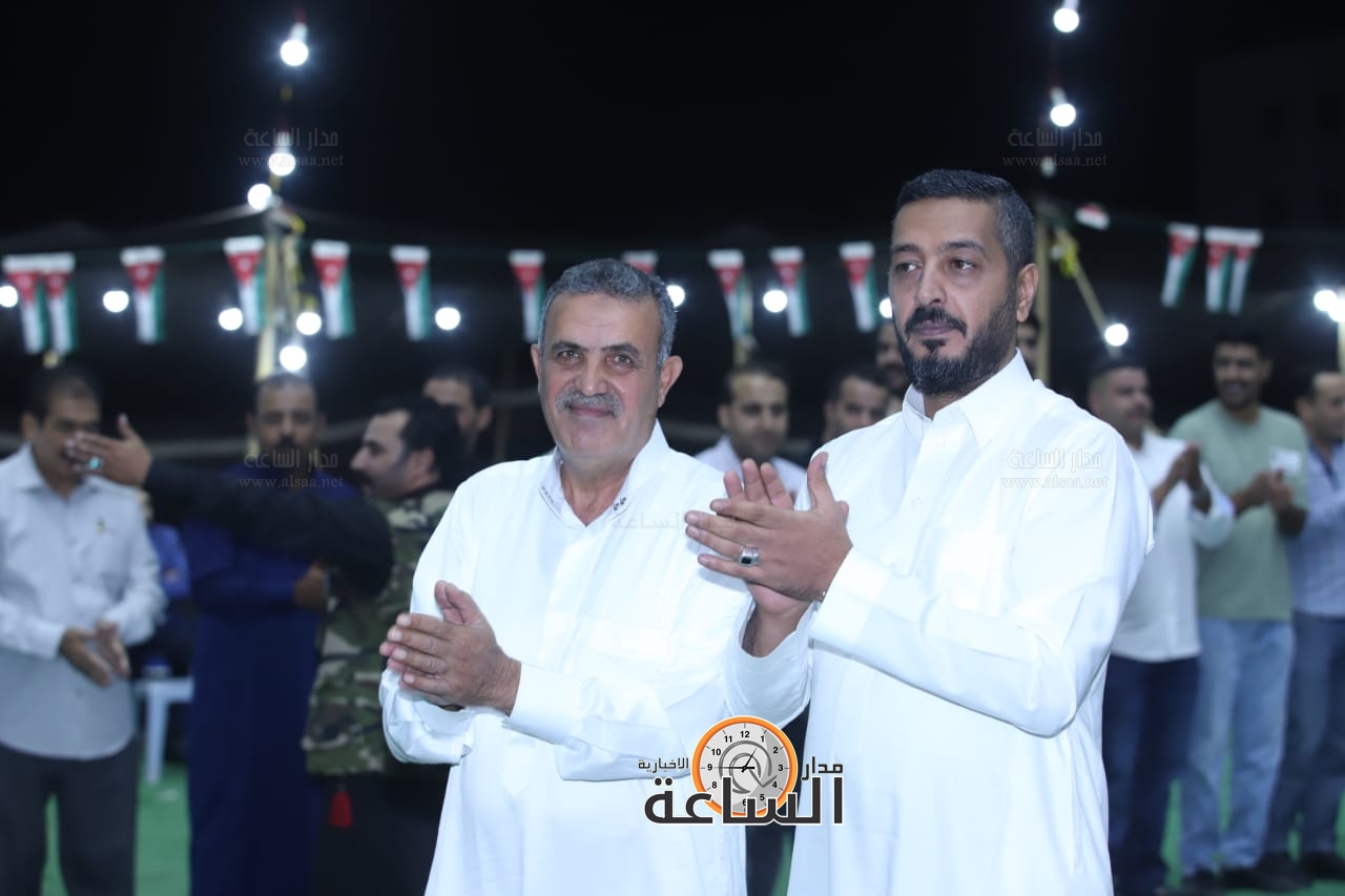 Madar Al-Saa Images 0.017766937953537454