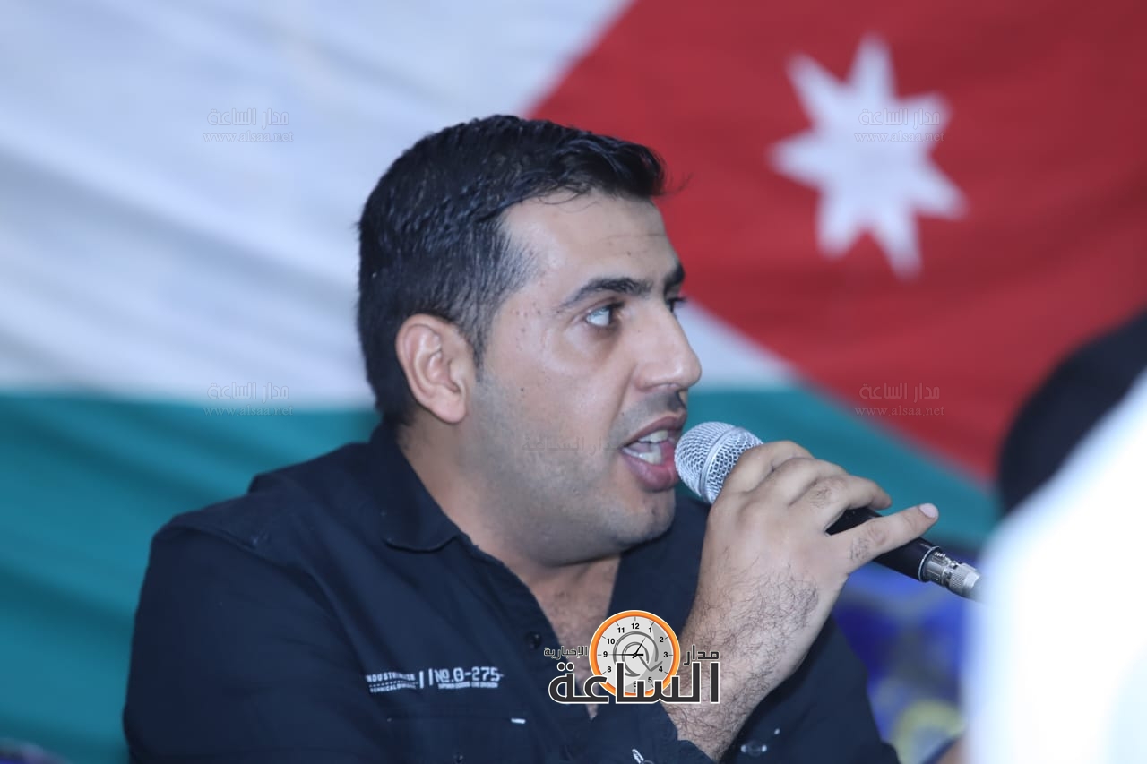 Madar Al-Saa Images 0.31847626222994174