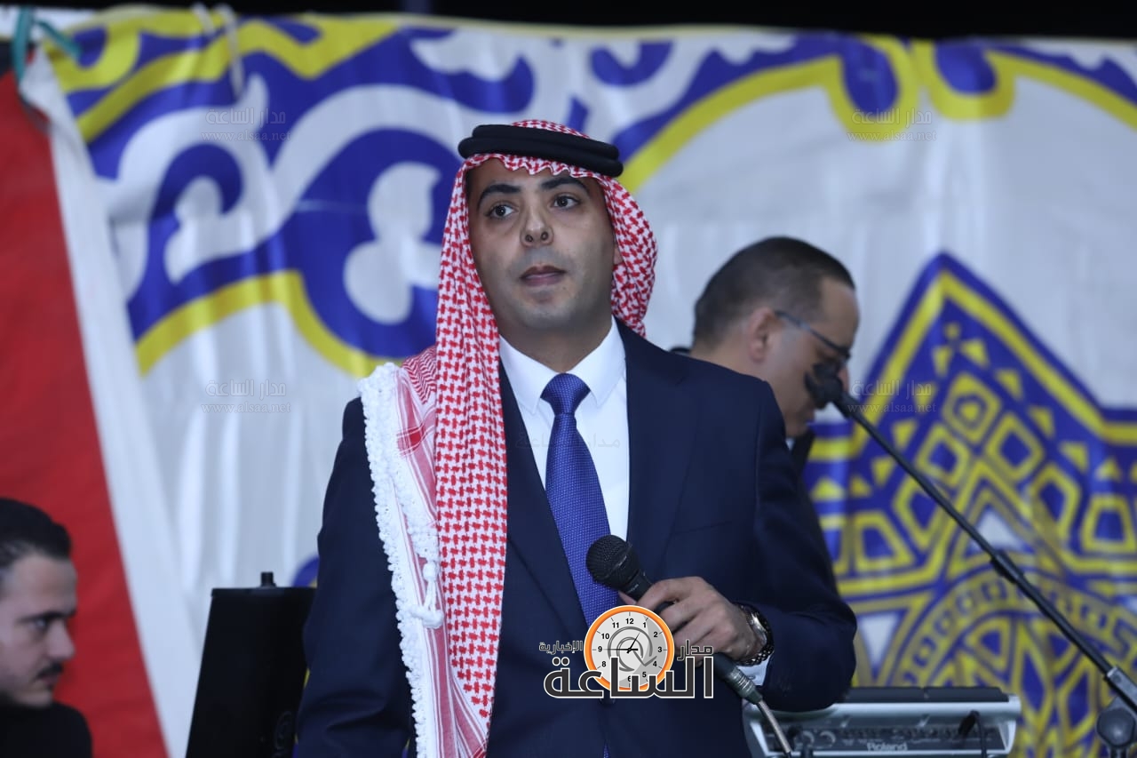 Madar Al-Saa Images 0.1759804440706838