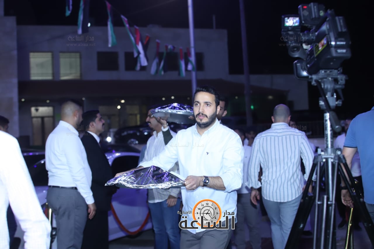 Madar Al-Saa Images 0.27969914634353055