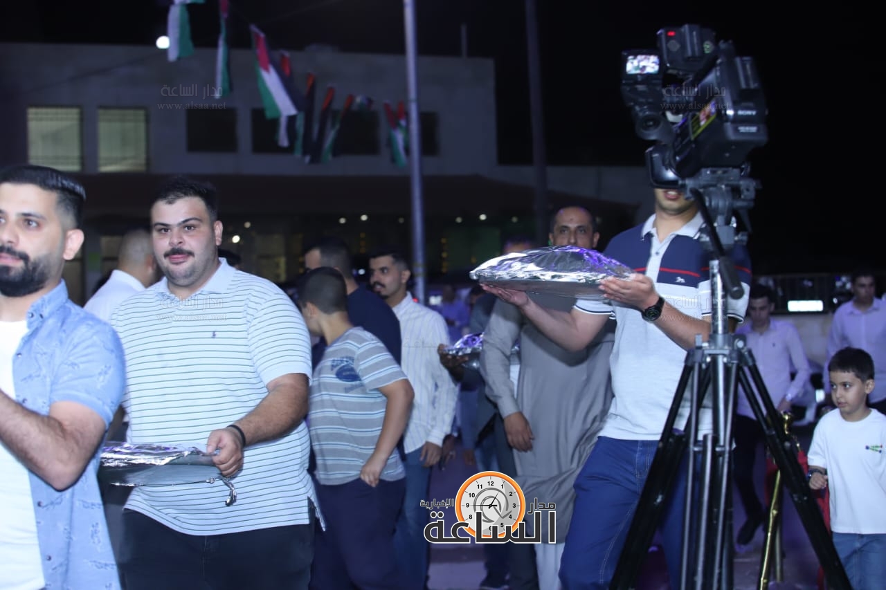 Madar Al-Saa Images 0.5065152224854947