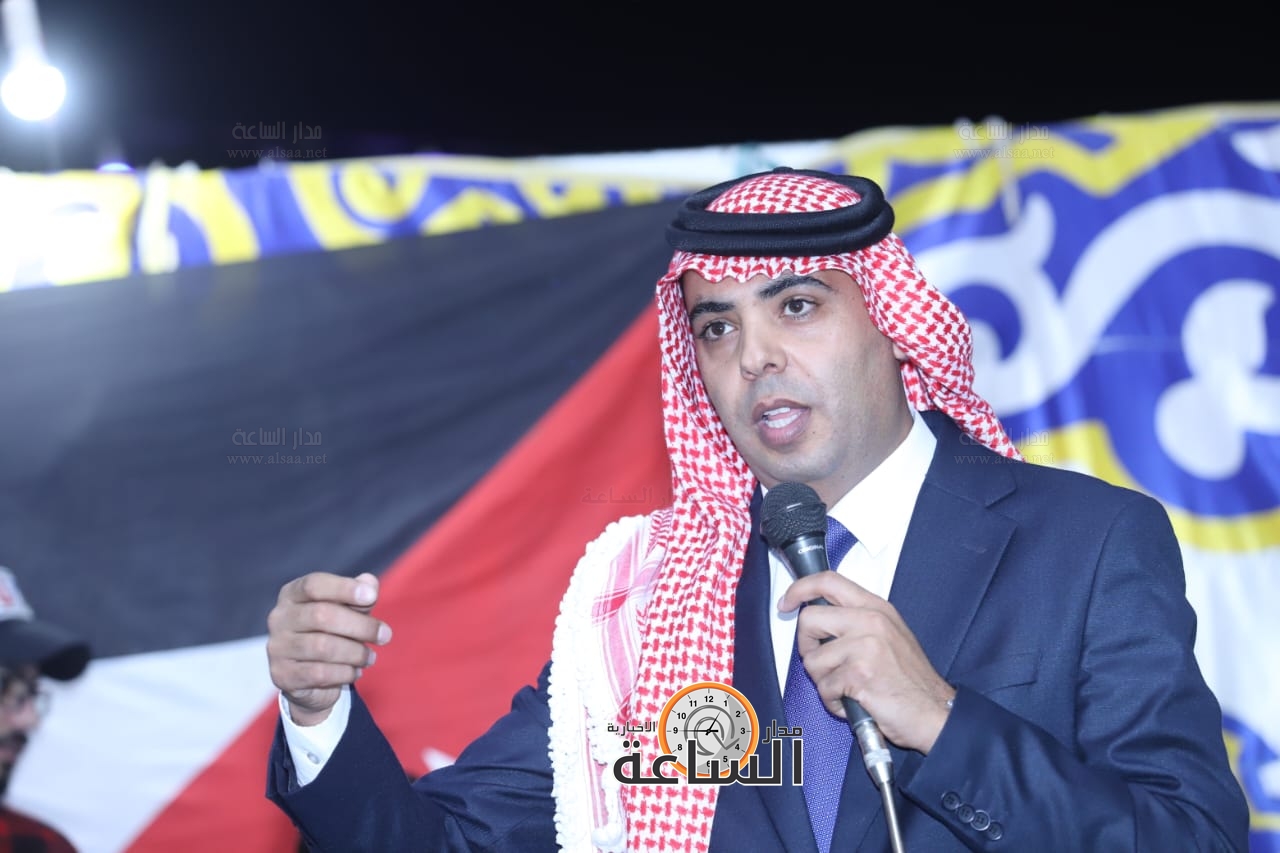 Madar Al-Saa Images 0.1497502413599321