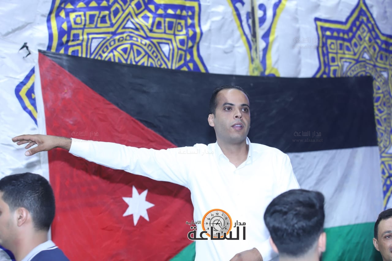 Madar Al-Saa Images 0.02165954965858896