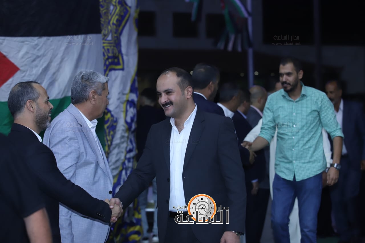 Madar Al-Saa Images 0.16880742078922673